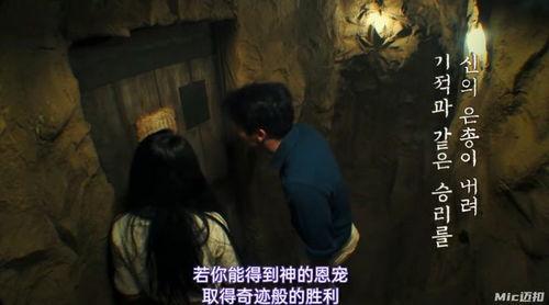 魔鬼的计谋2,诡计重生，智斗升级