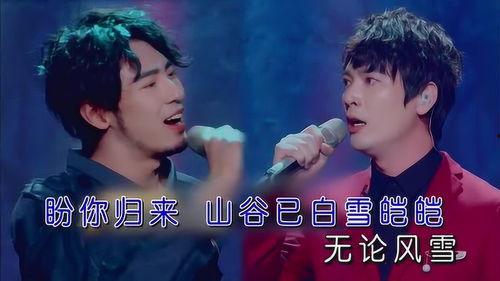 声入人心 第一季,唤醒心灵的音乐之旅