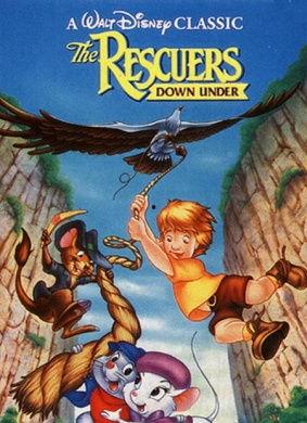 救难小英雄：澳洲历险记