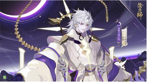 御梦录之驱梦蓝星,穿梭梦境的奇幻冒险之旅