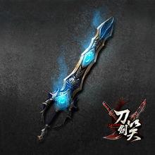 刀剑笑,江湖传奇，剑影刀光中的英雄梦