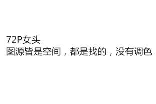 你如星火降临,照亮未来的璀璨篇章