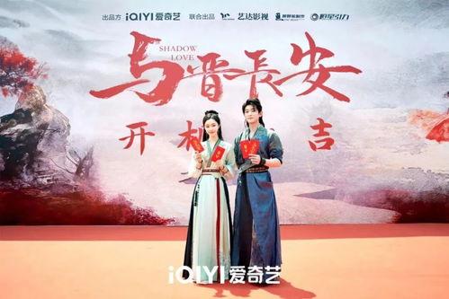 与晋长安,千年古都的历史变迁与辉煌